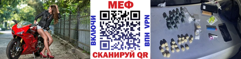 Сколько стоит Разумное Амфетамин Бошки Шишки Галлюциногенные грибы ГАШИШ Alpha-PVP Меф мяу мяу