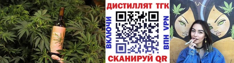 кракен рабочий сайт Разумное Canna-Cookies марихуана