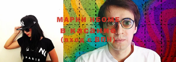 мяу мяу мука Абаза