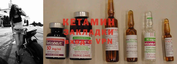 кокаин колумбия Алзамай