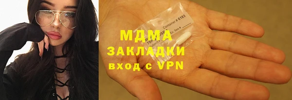 прущая мука Алексин
