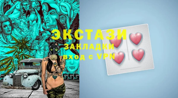 кокаин колумбия Алзамай