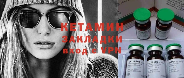 кокаин колумбия Алзамай