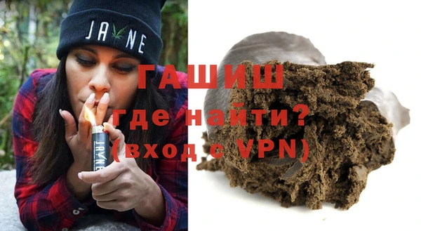 прущая мука Алексин