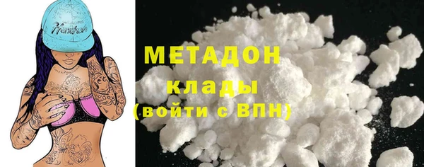 кокаин колумбия Алзамай